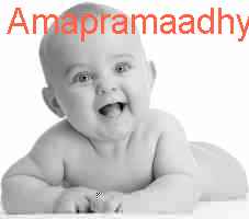 baby Amapramaadhy